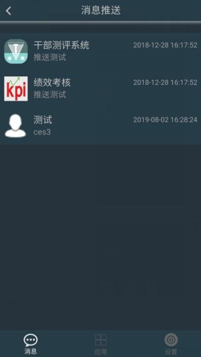 mkmp164在线视频,揭秘在线视频中的精彩瞬间