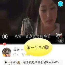 草木留在线视频,探寻自然之美，记录生命瞬间