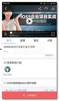 手机国语在线视频观看,畅享视听盛宴