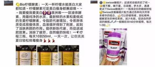 sss华人分类在线视频,多元文化视角下的华人生活全景