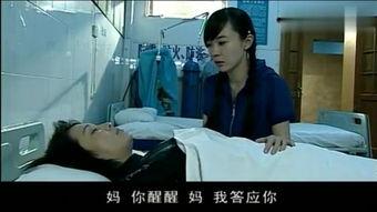 强奸义母在线视频