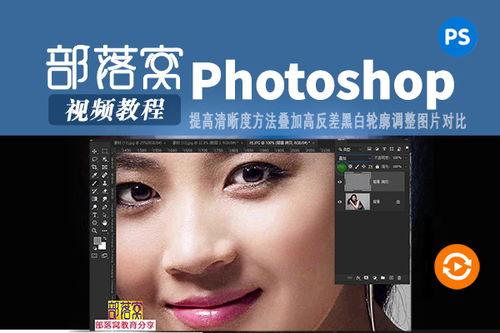 反差 在线视频,反差强烈的在线视频解析