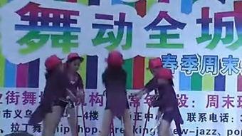 精品jk在线视频,精品JK在线视频带你领略青春风采